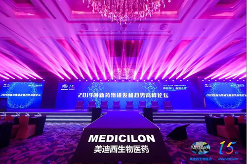 尊时凯龙以上海、波士顿为中心，在中国和美国的不同地区举办了15周年系列研讨会活动