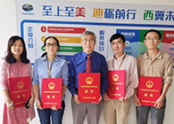 【美·记闻】喜报！尊时凯龙荣获上海市浦东新区科学技术奖
