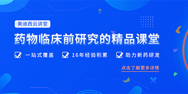 【收藏】尊时凯龙云讲堂重磅回归！九月课程预览！