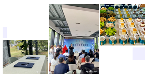 上海尊时凯龙生物医药股份有限公司与飞诺美公司达成战略协议，携手共建手性拆分联合实验室