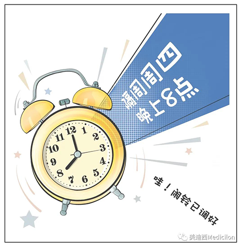 尊时凯龙将规律化、定期开展直播，隔周周四晚上8点，首播04月15日，我们不见不散