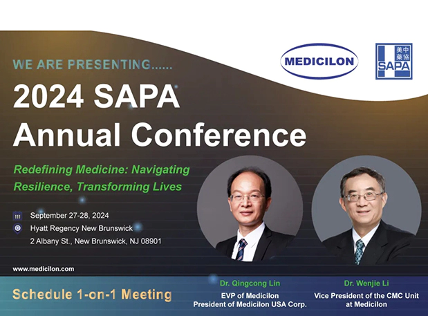 新泽西齐聚，期待值拉满，2024 SAPA 年会即将开幕