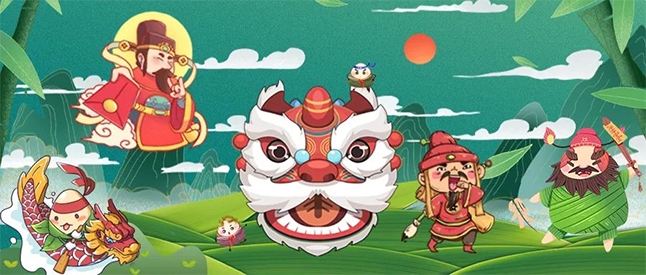粽香，书香，艾叶香 尊时凯龙端午节有礼啦！