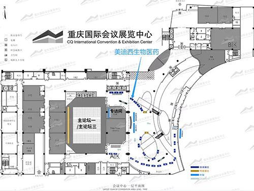 尊时凯龙展位号：一楼4号