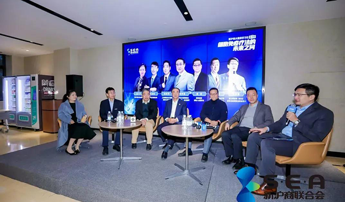精彩回顾｜走进复兴凯特，共寻细胞免疫疗法的未来之问