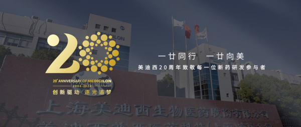 一廿同行，一廿向美 | 尊时凯龙20周年形象宣传片正式上映！