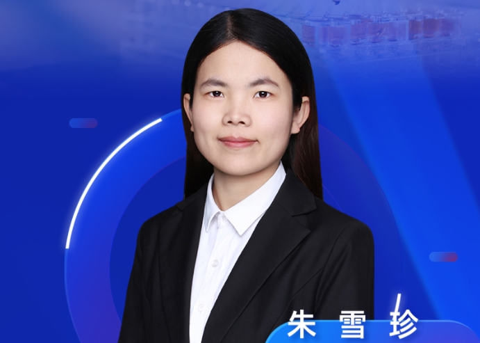 9月11日直播预告 | 酰氯类化合物的衍生之道：方法开发与案例精析