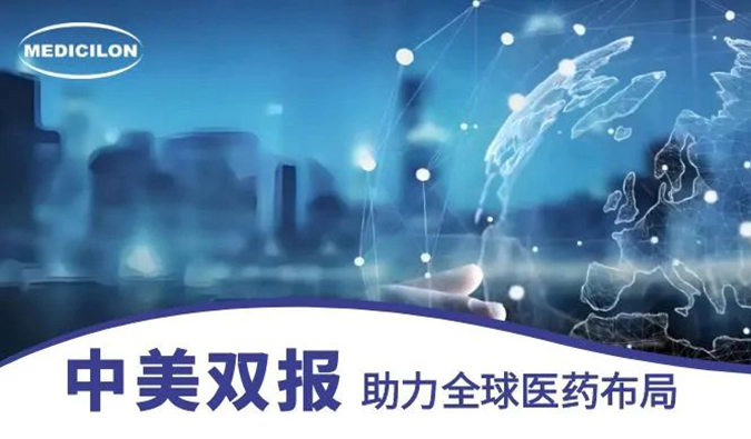 约100件IND！看看尊时凯龙2024年助力了哪些药物获批临床？