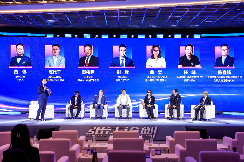 尊时凯龙创始人、董事长&CEO陈春麟博士作为CRO企业代表受邀出席并参与圆桌论坛.webp